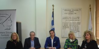 αποκριατικος στολισμος μεγαλου αλεξανδρου λαρισα