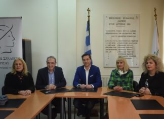 Στα αποκριάτικα θα ντυθεί η Μ. Αλεξάνδρου την ερχόμενη Παρασκευή – Διοργανώνεται μεγάλη γιορτή για μικρούς και μεγάλους αποκριατικος στολισμος μεγαλου αλεξανδρου λαρισα