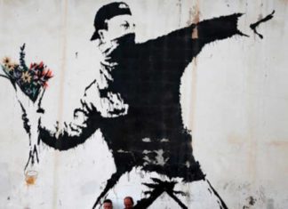 Χωρίς τη συγκατάθεση του Banksy η έκθεση έργων του στην Αθήνα
