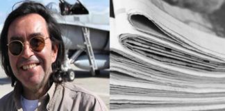 θάνατος Δημήτρης Βάλλας