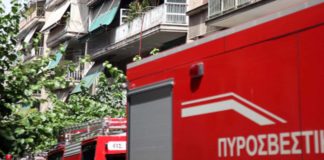 Φωτιά σε διαμέρισμα στο κέντρο της Λάρισας