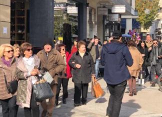 Θερινό ωράριο από Δευτέρα στην αγορά της Λάρισας – Δείτε το πρόγραμμα