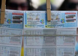 Ο Λαρισαίος είχε ξεχάσει να κοιτάξει το πρωτοχρονιάτικο λαχείο…