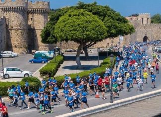 μαραθωνιος ροδου 2019