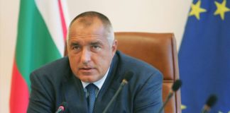 μπορισοφ μαυρη θαλασσα