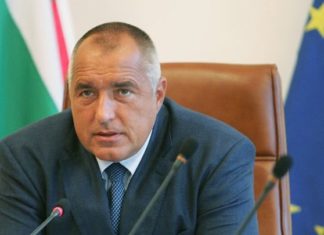 Μπ. Μπορίσοφ: Η Μαύρη Θάλασσα να είναι πεδίο ανάπτυξης και όχι στρατιωτικών συγκρούσεων μπορισοφ μαυρη θαλασσα