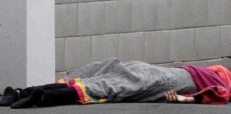 N. Zηλανδία: 40 νεκροί και τουλάχιστον 20 τραυματίες