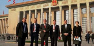 κατρουγκαλος πεκινο