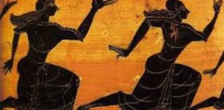 ύλλογος Φίλων Κλασικού Αθλητισμού τιμα ελληνιδα