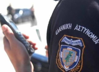 ΕΛ.ΑΣ: Αλλάζουν οι ώρες κοινής ησυχίας