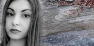 Δολοφονία Tοπαλούδη: Ήπιε χλωρίνη ο Ροδίτης κατηγορούμενος