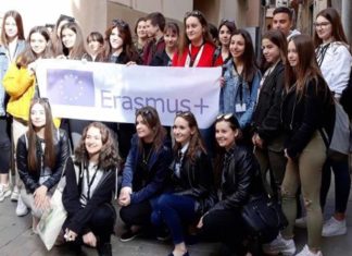 Στην Ισπανία για το πρόγραμμα Erasmus+ το 5ο ΓΕΛ Λάρισας Στην Ισπανία για το πρόγραμμα Erasmus+ το 5ο ΓΕΛ Λάρισας