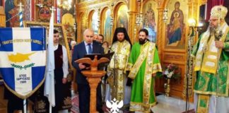 Μητροπολίτης Λαρίσης: «Η Κύπρος είναι αγκάθι στην καρδιά του Ελληνισμού, γιατί τα σφάλματά μας είναι πολλά»