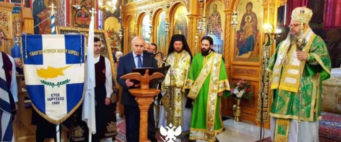 Μητροπολίτης Λαρίσης: «Η Κύπρος είναι αγκάθι στην καρδιά του Ελληνισμού» Μητροπολίτης Λαρίσης: «Η Κύπρος είναι αγκάθι στην καρδιά του Ελληνισμού, γιατί τα σφάλματά μας είναι πολλά»