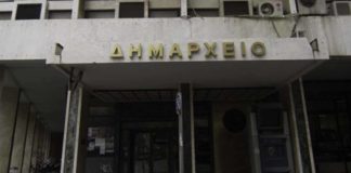 Έρχονται προσλήψεις 100 συμβασιούχων στο δήμο Λαρισαίων