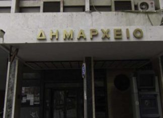 Έρχονται προσλήψεις 100 συμβασιούχων στο δήμο Λαρισαίων