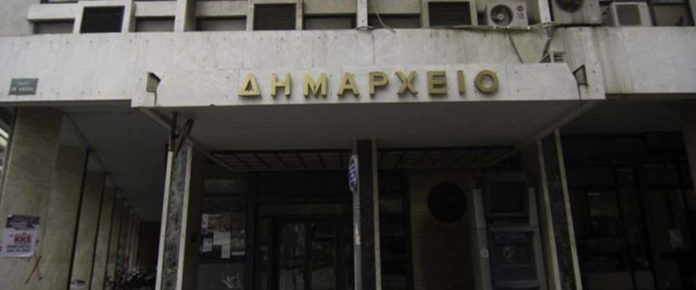 Έρχονται προσλήψεις 100 συμβασιούχων στο δήμο Λαρισαίων Έρχονται προσλήψεις 100 συμβασιούχων στο δήμο Λαρισαίων