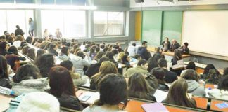 Χωρίς επαγγελματικά δικαιώματα τρία τμήματα του νέου πανεπιστημίου Θεσσαλίας