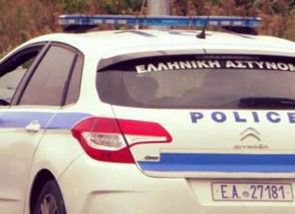 Τύρναβος: 46χρονος κυκλοφορούσε ελεύθερος με φυλάκιση 4 ετών για ληστεία
