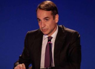 Στη Λάρισα την ερχόμενη Τετάρτη ο Κυριάκος Μητσοτάκης