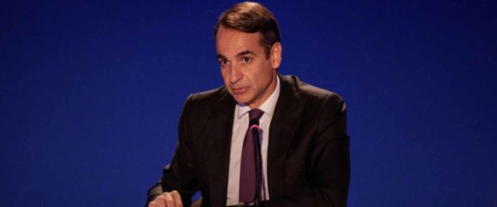 Στη Λάρισα την ερχόμενη Τετάρτη ο Κυριάκος Μητσοτάκης Στη Λάρισα την ερχόμενη Τετάρτη ο Κυριάκος Μητσοτάκης