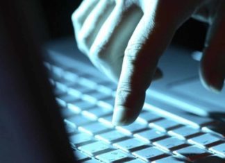 Τύρναβος: Εκβίαζε γυναίκα ότι θα ανέβαζε προσωπικές της στιγμές στο ίντερνετ Τύρναβος: Εκβίαζε γυναίκα ότι θα ανέβαζε προσωπικές της στιγμές στο ίντερνετ