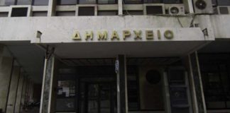 Προσλήψεις 20 συμβασιούχων στο δήμο Λαρισαίων