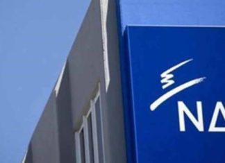 Όλα για την τρίτη έδρα η ΝΔ στη Λάρισα – Τι προβλέπει ο εκλογικός νόμος, ποιά τα σενάρια Όλα για την τρίτη έδρα η ΝΔ στη Λάρισα – Τι προβλέπει ο εκλογικός νόμος, ποιά τα σενάρια