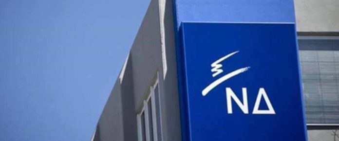 neadimokratia Όλα για την τρίτη έδρα η ΝΔ στη Λάρισα – Τι προβλέπει ο εκλογικός νόμος, ποιά τα σενάρια