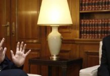 Ώρα κάλπης: Στον Παυλόπουλο το απόγευμα ο Τσίπρας για την προκήρυξη των εκλογών Ώρα κάλπης: Στον Παυλόπουλο το απόγευμα ο Τσίπρας για την προκήρυξη των εκλογών