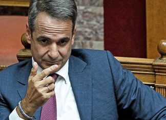 Ο Μητσοτάκης ανακοίνωσε την πλήρη άρση των Capital Controls. «Αποτελούν από σήμερα παρελθόν» είπε στην Ολομέλεια της Βουλής