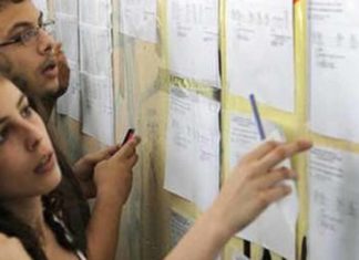 Πανελλαδικές: Αγωνία τέλος για τους υποψηφίους – Σήμερα οι βάσεις