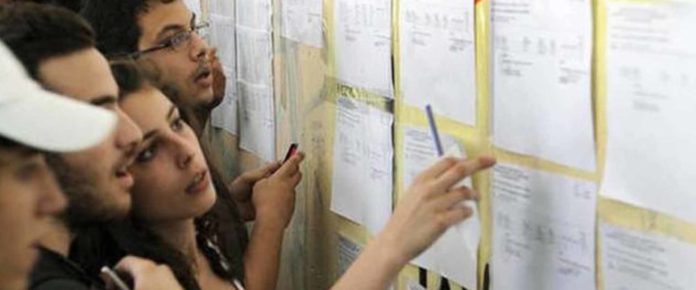 vases Πανελλαδικές: Αγωνία τέλος για τους υποψηφίους – Σήμερα οι βάσεις