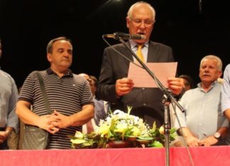 Αυτοί είναι οι 8 νέοι αντιδήμαρχοι της Λάρισας