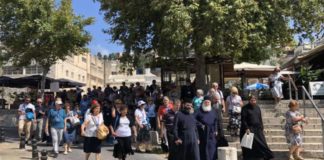 Λαρισαίοι στην Γαλιλαία των Εθνών