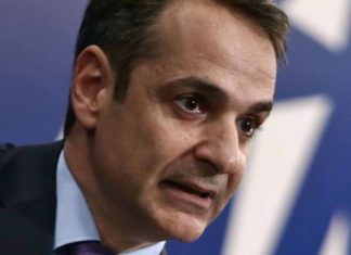 Μετά τους δύο υπουργούς, ούτε και ο πρωθυπουργός θα διαβεί το δημαρχείο της Λάρισας… Μετά τους δύο υπουργούς, ούτε και ο πρωθυπουργός θα διαβεί το δημαρχείο της Λάρισας…