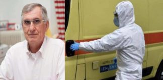 Να αποφεύγουν οι Λαρισαίοι τις καφετέριες, να μη γίνονται δεκτοί όσοι έχουν βήχα, πυρετό, συνάχι,