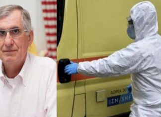 Να αποφεύγουν οι Λαρισαίοι τις καφετέριες, να μη γίνονται δεκτοί όσοι έχουν βήχα, πυρετό, συνάχι,