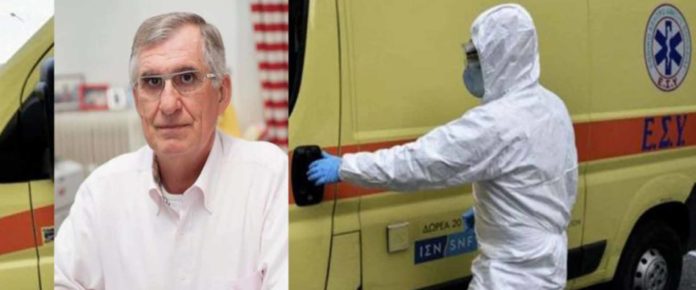 Να αποφεύγουν οι Λαρισαίοι τις καφετέριες, να μη γίνονται δεκτοί όσοι έχουν βήχα, πυρετό, συνάχι,