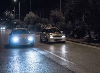 Οι κόντρες με τα αυτοκίνητα έφεραν συλλήψεις για Λαρισαίους