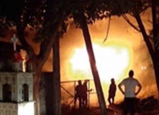 Λάρισα: Συναγερμός μέσα στη νύχτα για φωτιά στον σταθμό του ΟΣΕ