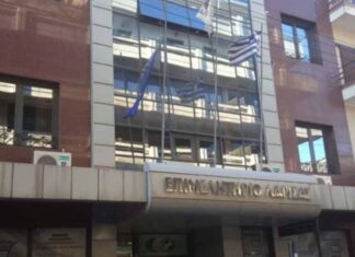 Επιτυχής η παρέμβαση του Επιμελητηρίου Λάρισας για εξάλειψη κόστους