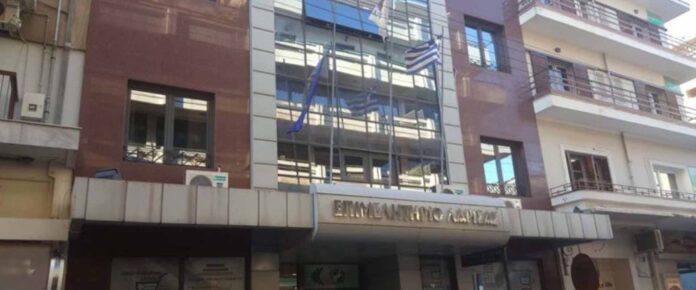 epimelitirio Επιτυχής η παρέμβαση του Επιμελητηρίου Λάρισας για εξάλειψη κόστους