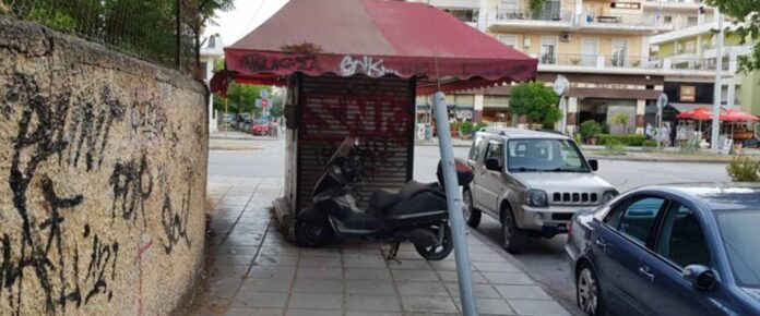 in periptero Περίπτερο “φάντασμα” στη Λάρισα – Στέκει εκεί για δέκα χρόνια…