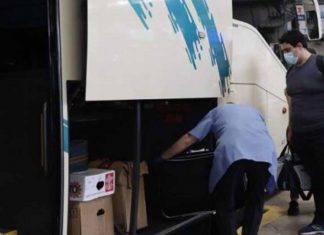 Με χειρόπεδες 30χρονη στο ΚΤΕΛ Λάρισας