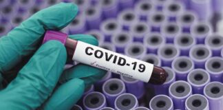 30χρονος στη Λάρισα το νέο κρούσμα κορονωϊού