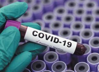 30χρονος στη Λάρισα το νέο κρούσμα κορονωϊού