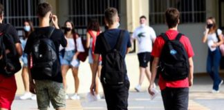 Νέο κρούσμα κορωνοϊού σε σχολείο της Λάρισας