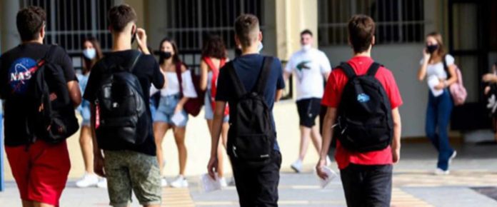 8etiko krousma inlarissa Νέο κρούσμα κορωνοϊού σε σχολείο της Λάρισας