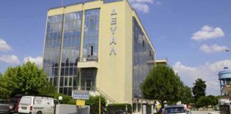 Διαμαρτυρίες Λαρισαίων για καθυστέρηση χορήγησης του κοινωνικού τιμολογίου της ΔΕΥΑΛ